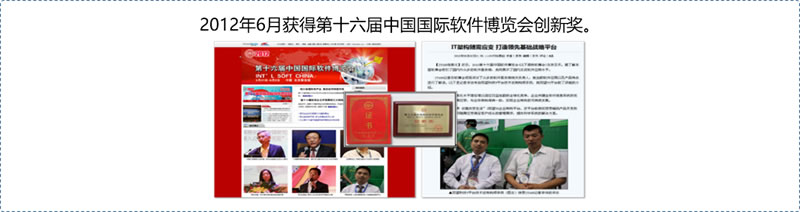 核心技术：拥有基础理论、方法和工具的完整体系